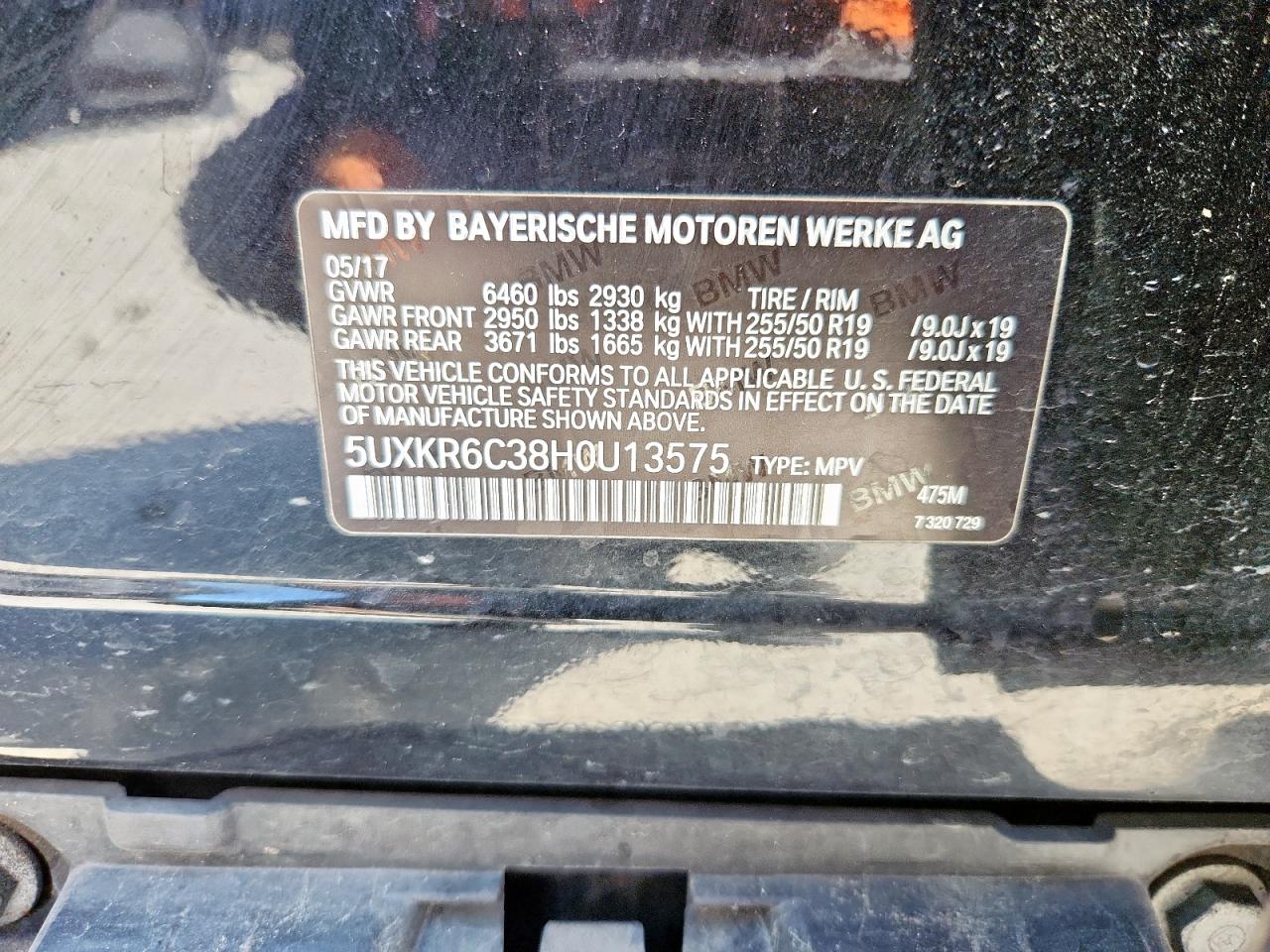 2017 BMW X5 xDrive50I VIN: 5UXKR6C38H0U13575 Lot: 63982265