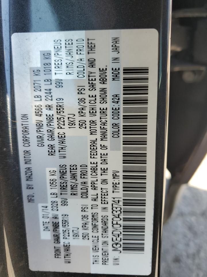 2015 Mazda Cx-5 Gt VIN: JM3KE4DY0F0433741 Lot: 63349385