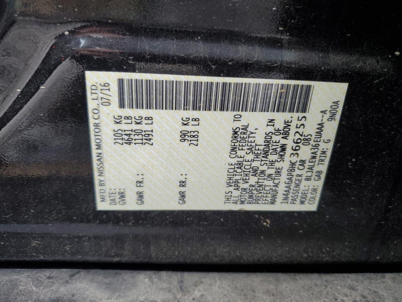 2017 Nissan Maxima 3.5S VIN: 1N4AA6AP8HC366255 Lot: 63579755