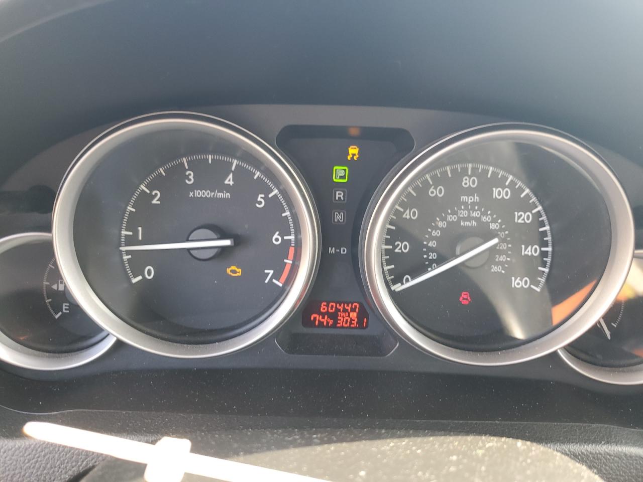 2012 Mazda 6 I VIN: 1YVHZ8DH0C5M04960 Lot: 63808225