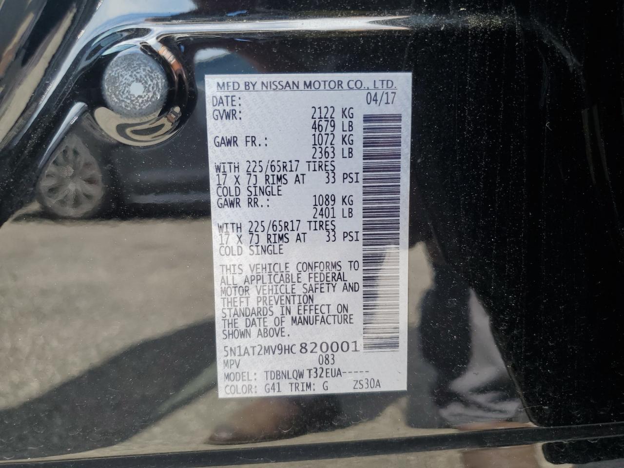 5N1AT2MV9HC820001 NISSAN ROGUE 2017