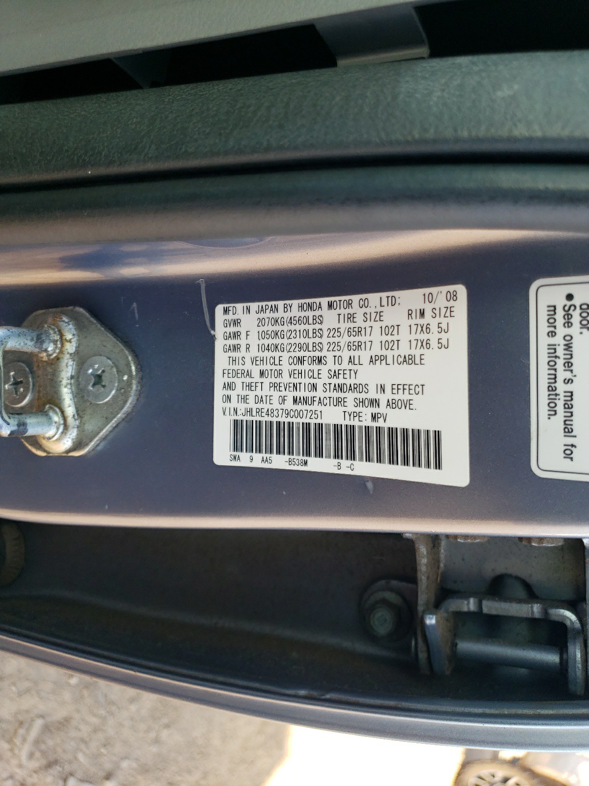 JHLRE48379C007251 2009 Honda Cr-V Lx