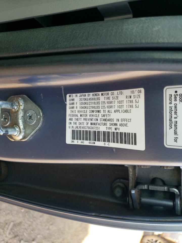 2009 Honda Cr-V Lx VIN: JHLRE48379C007251 Lot: 49261424