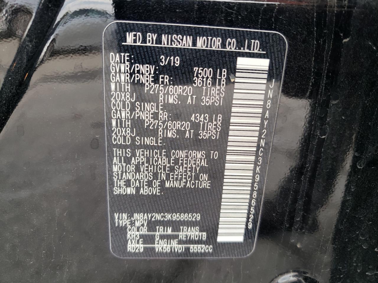 JN8AY2NC3K9586529 2019 Nissan Armada Sv