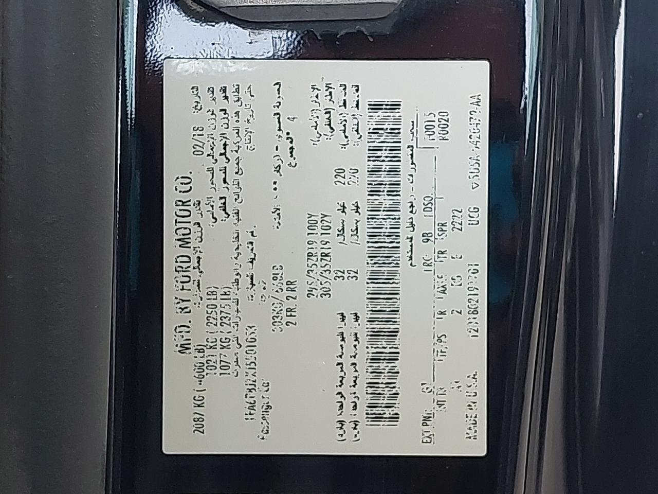 1FA6P8JZXJ5501053 - 2018 Ford Mustang - #60685503