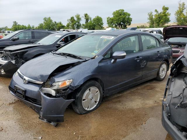 2006 Honda Civic Hybrid for Sale in Bridgeton, MO - Side