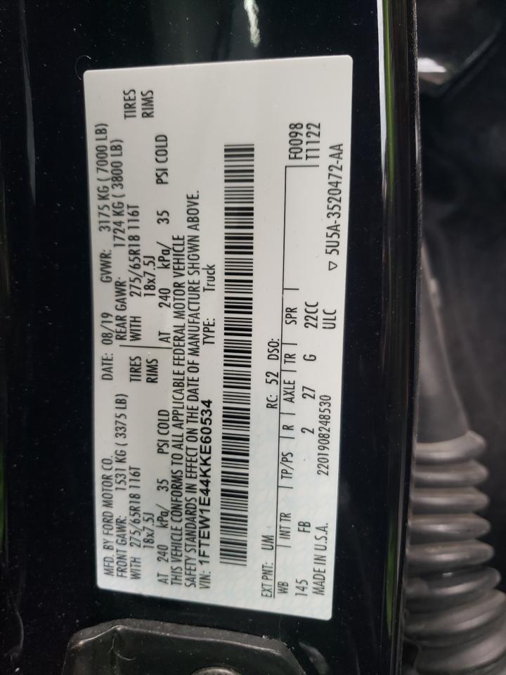2019 Ford F-150 - Image 13