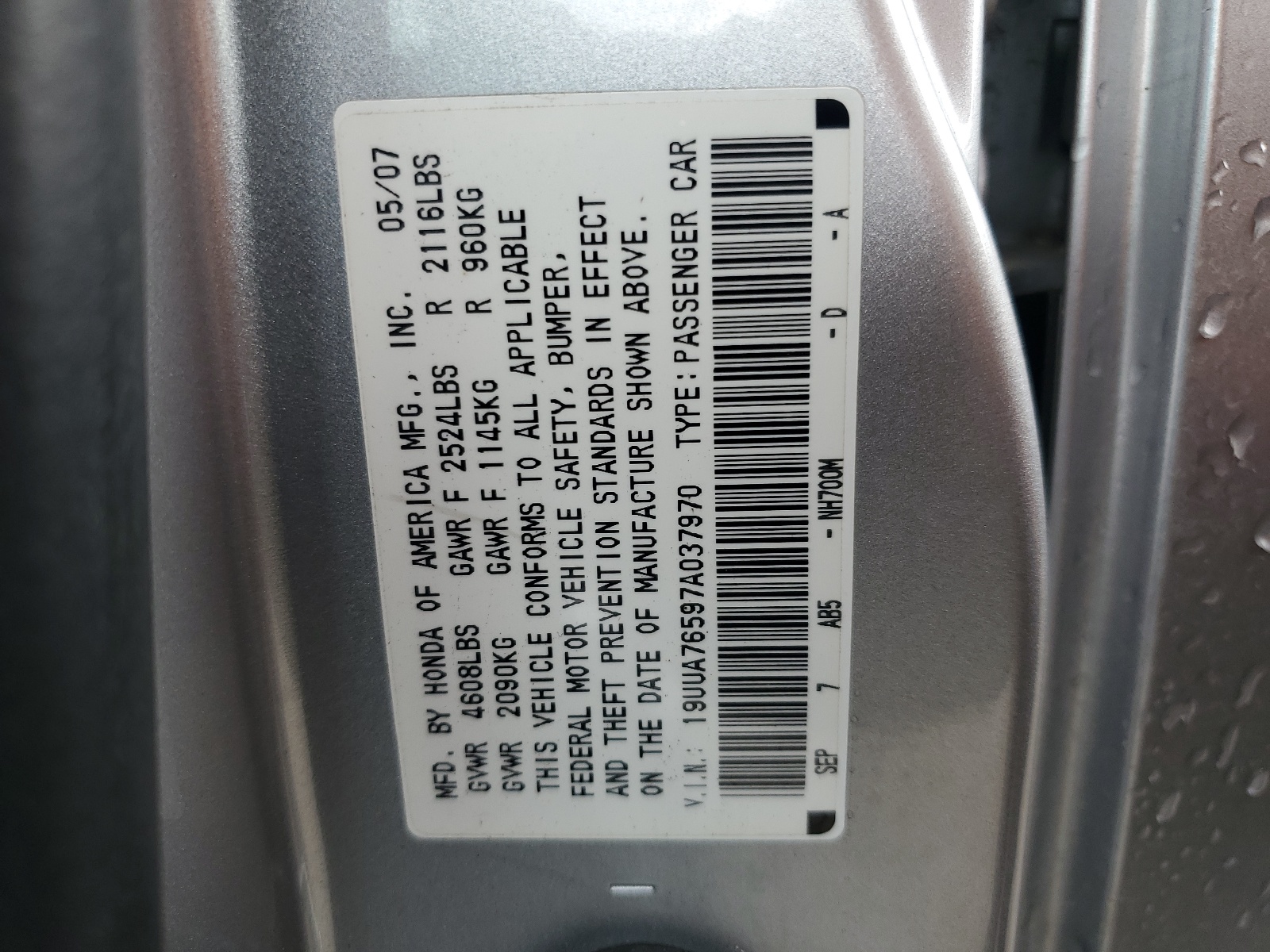 19UUA76597A037970 2007 Acura Tl Type S