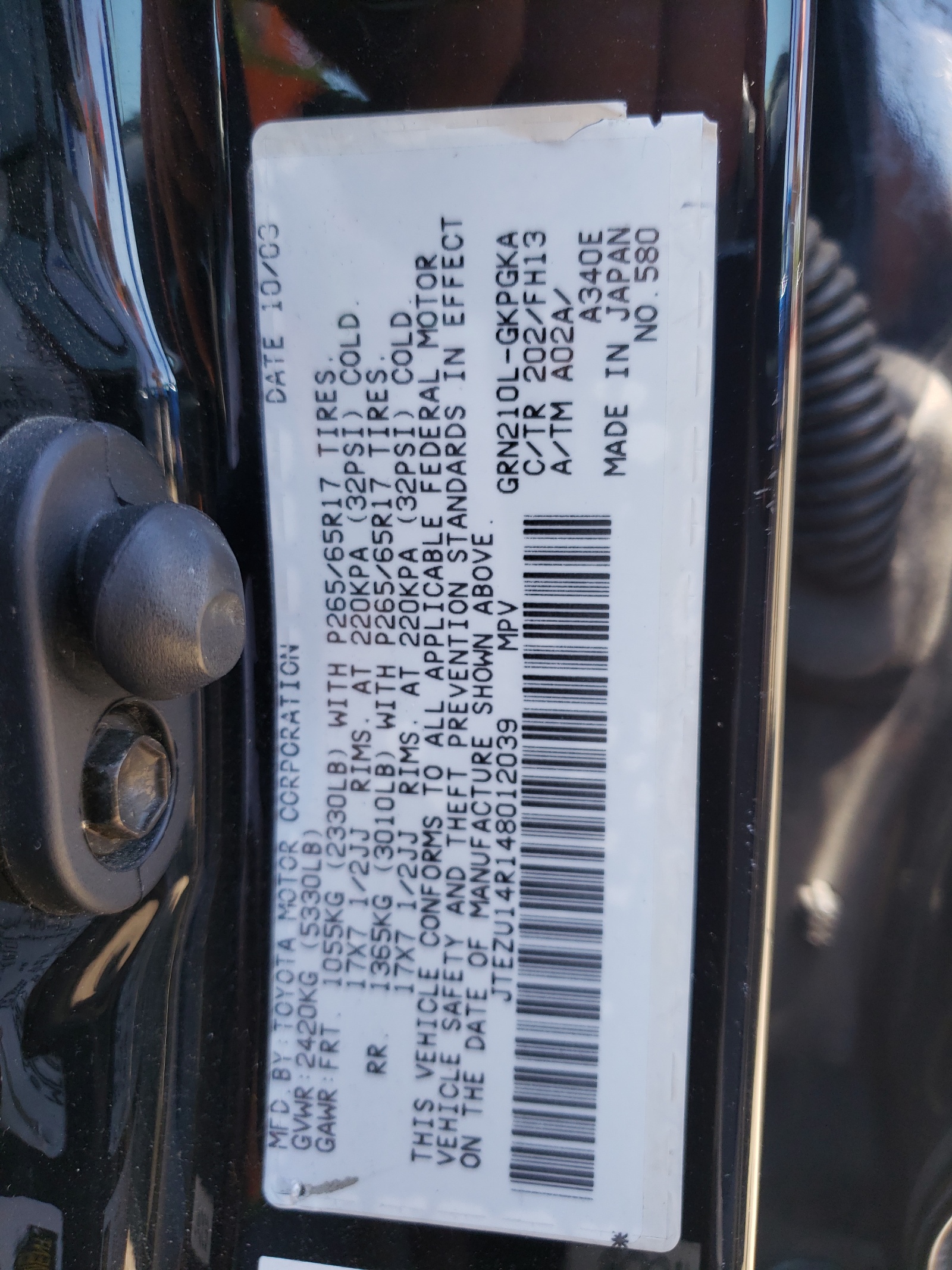 JTEZU14R148012039 2004 Toyota 4Runner Sr5