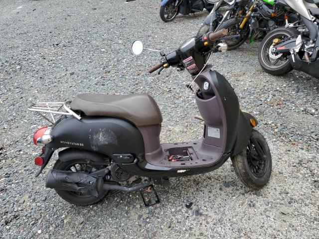 2022 Scoo Scooter