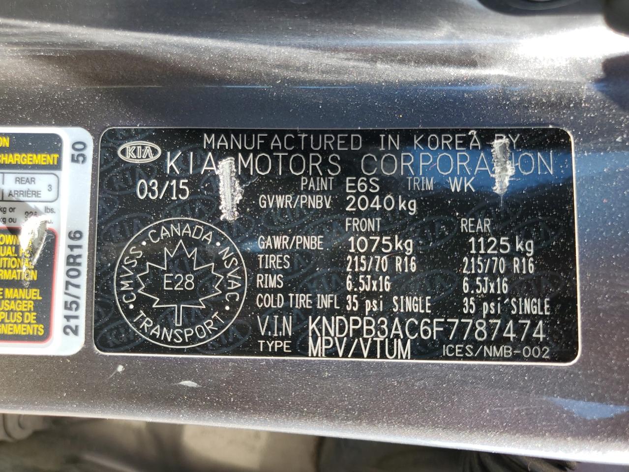 2015 Kia Sportage Lx VIN: KNDPB3AC6F7787474 Lot: 58669725