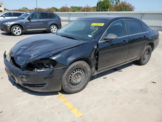 2007 Chevrolet Impala Lt