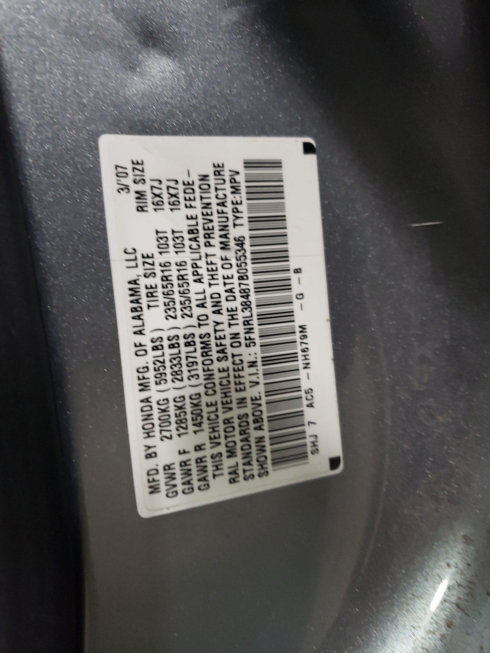 5FNRL38487B055346 2007 Honda Odyssey Ex