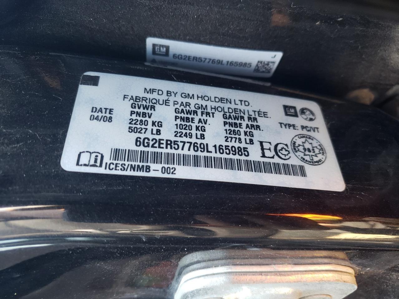 2009 Pontiac G8 VIN: 6G2ER57769L165985 Lot: 62560693