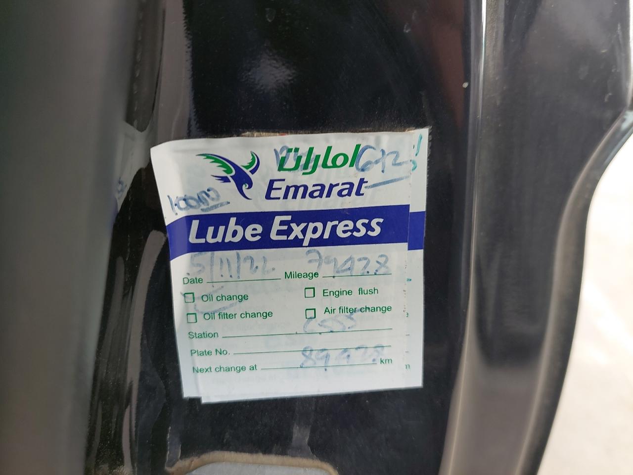 1FA6P8JZXJ5501053 - 2018 Ford Mustang - #60685503