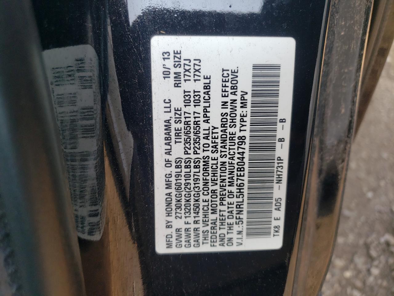 2014 Honda Odyssey Exl VIN: 5FNRL5H67EB044798 Lot: 64419903