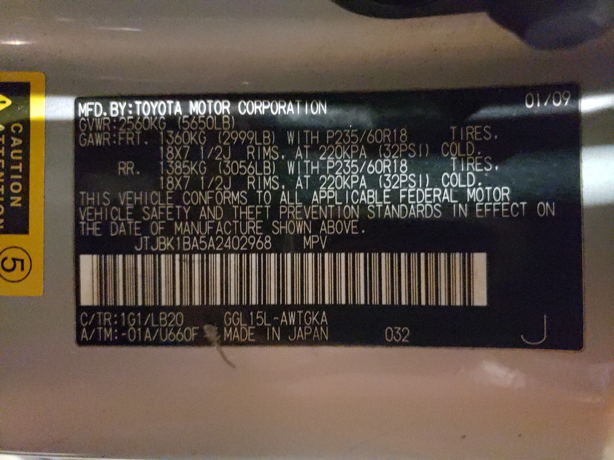 JTJBK1BA5A2402968 2010 Lexus Rx 350