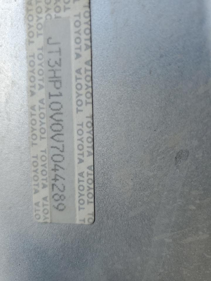 JT3HP10V0V7044289 1997 Toyota Rav4