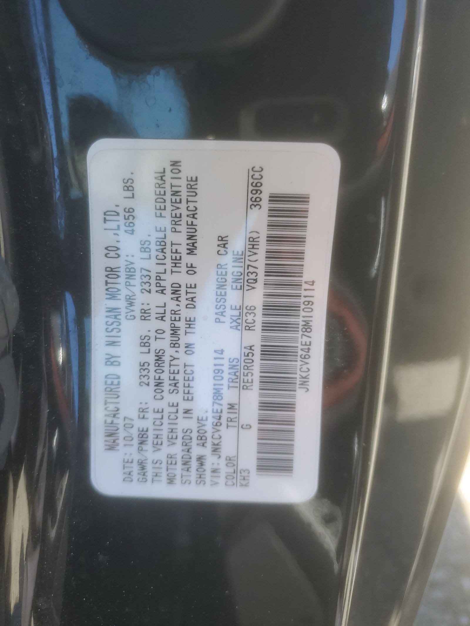 JNKCV64E78M109114 2008 Infiniti G37 Base