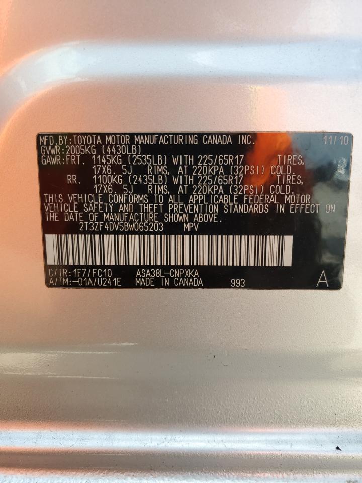 2011 Toyota Rav4 VIN: 2T3ZF4DV5BW065203 Lot: 67059404