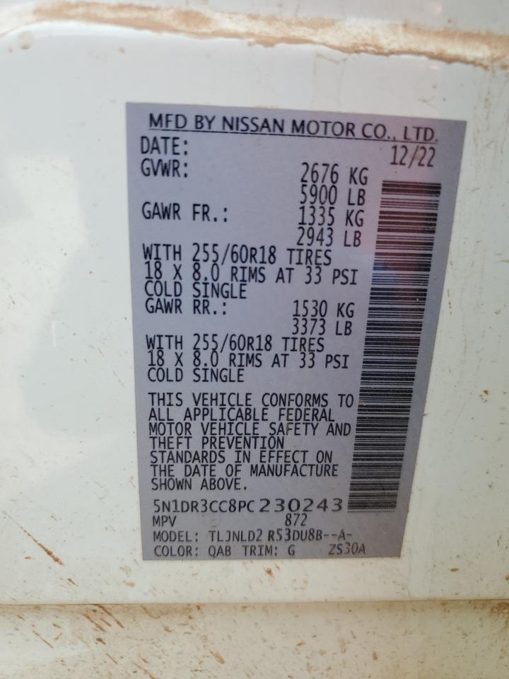 5N1DR3CC8PC230243 2023 Nissan Pathfinder Sl