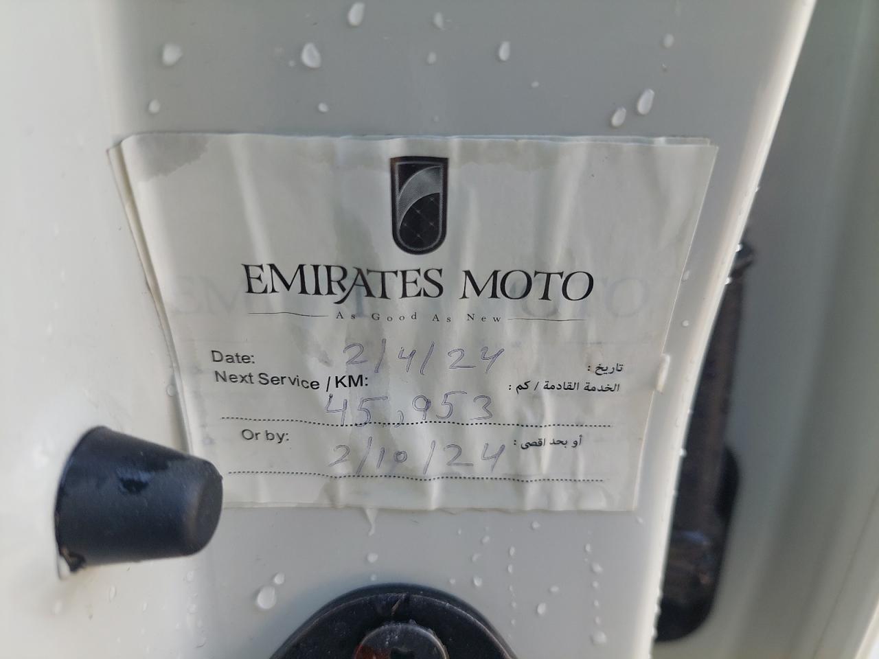 JE4NR62R0LJ707808 - 2009 Mitsubishi Pajero - #69561154