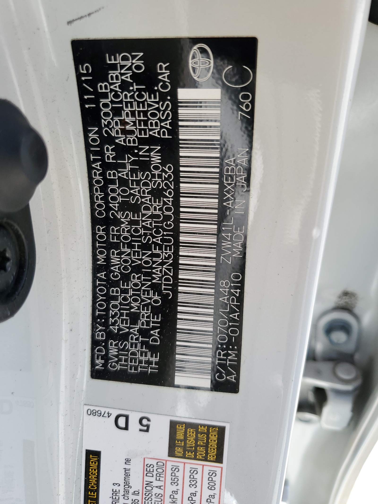 JTDZN3EU1GJ046236 2016 Toyota Prius V