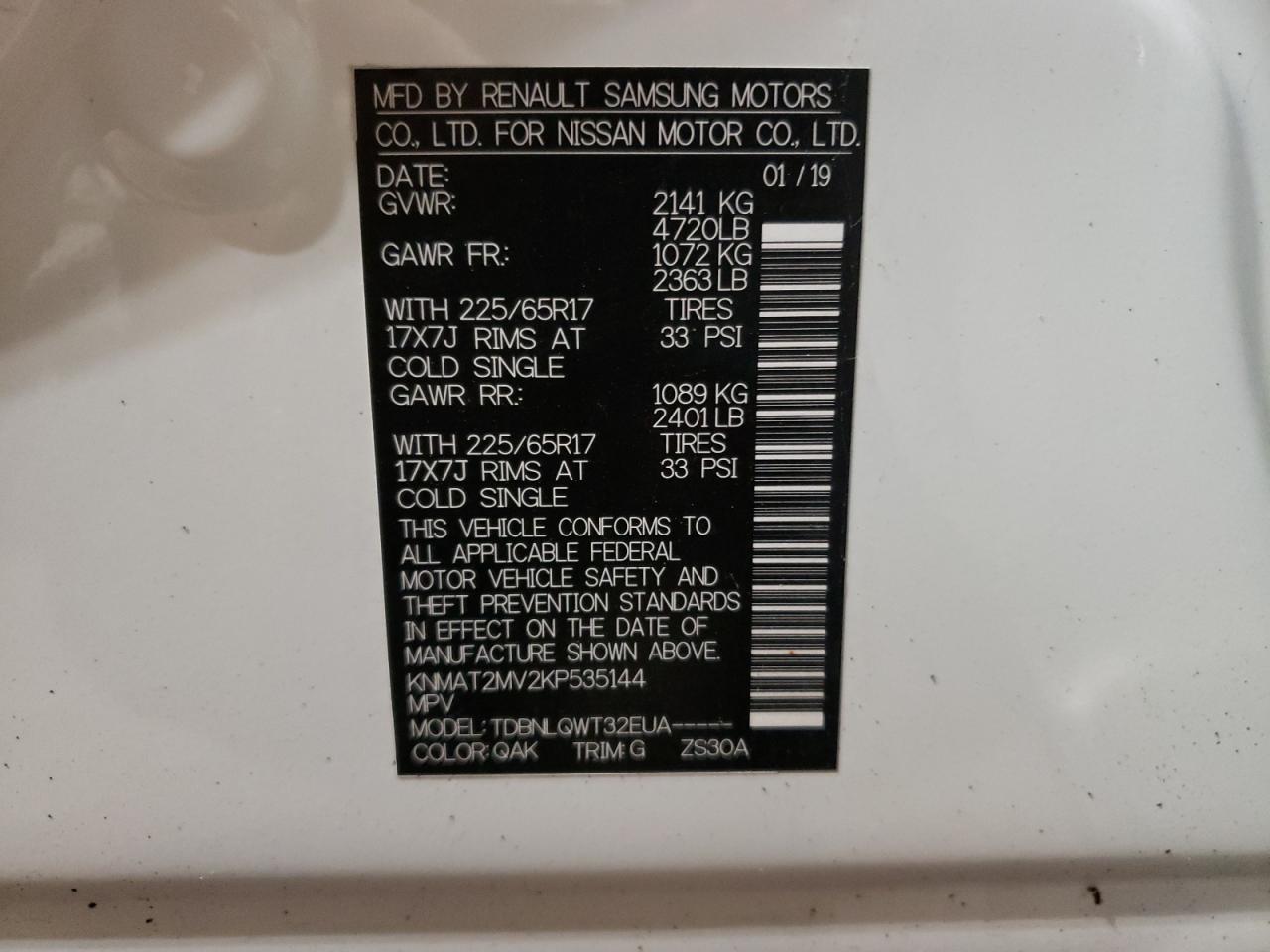 2019 Nissan Rogue - Image 12