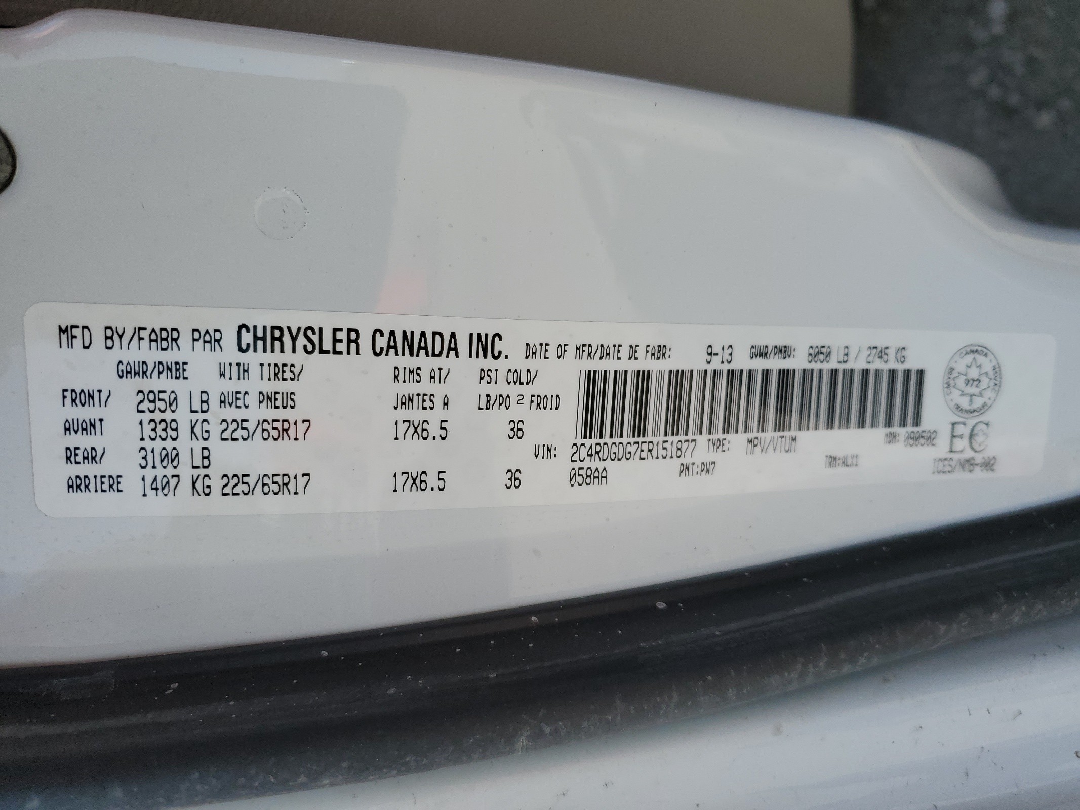 2C4RDGDG7ER151877 2014 Dodge Grand Caravan Crew