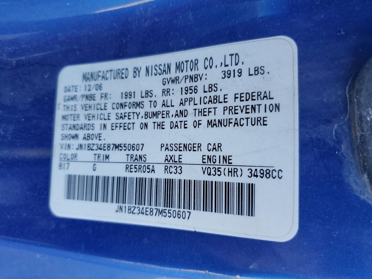 2007 Nissan 350Z Coupe VIN: JN1BZ34E87M550607 Lot: 67925084