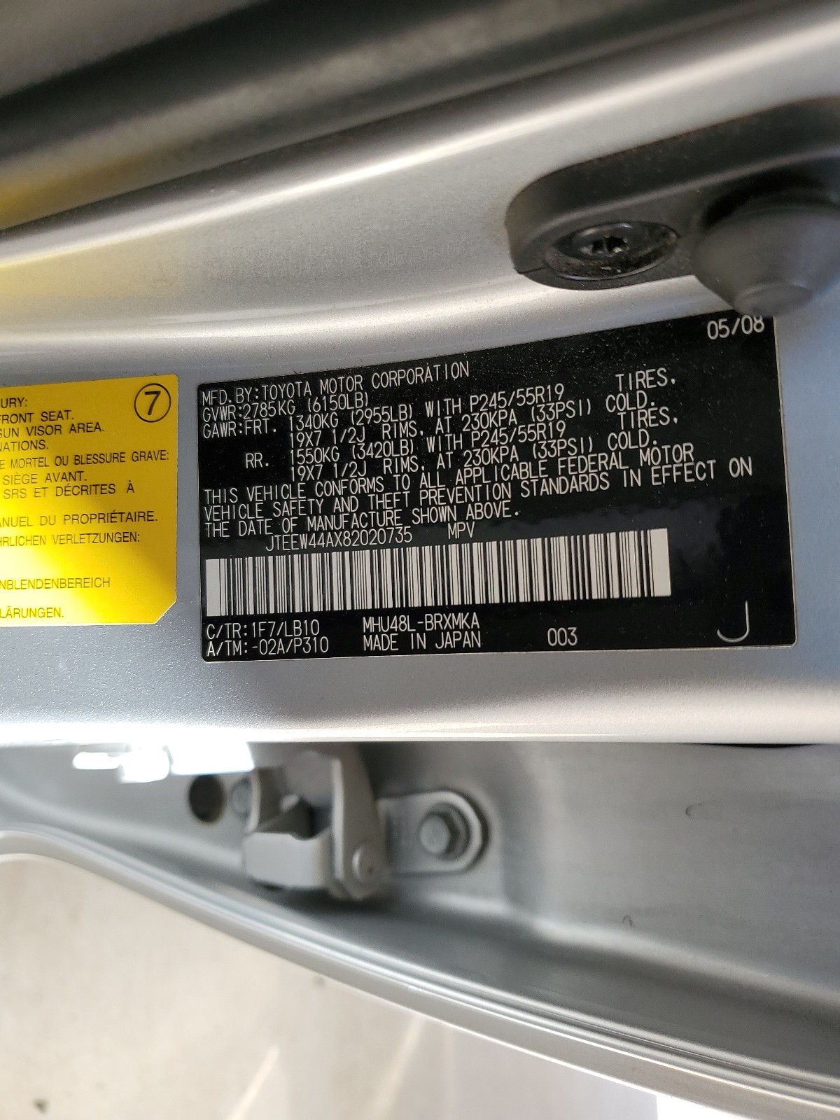 JTEEW44AX82020735 2008 Toyota Highlander Hybrid Limited