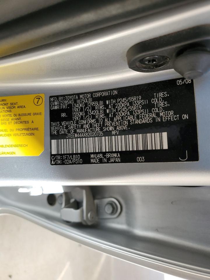 2008 Toyota Highlander Hybrid Limited VIN: JTEEW44AX82020735 Lot: 66413254