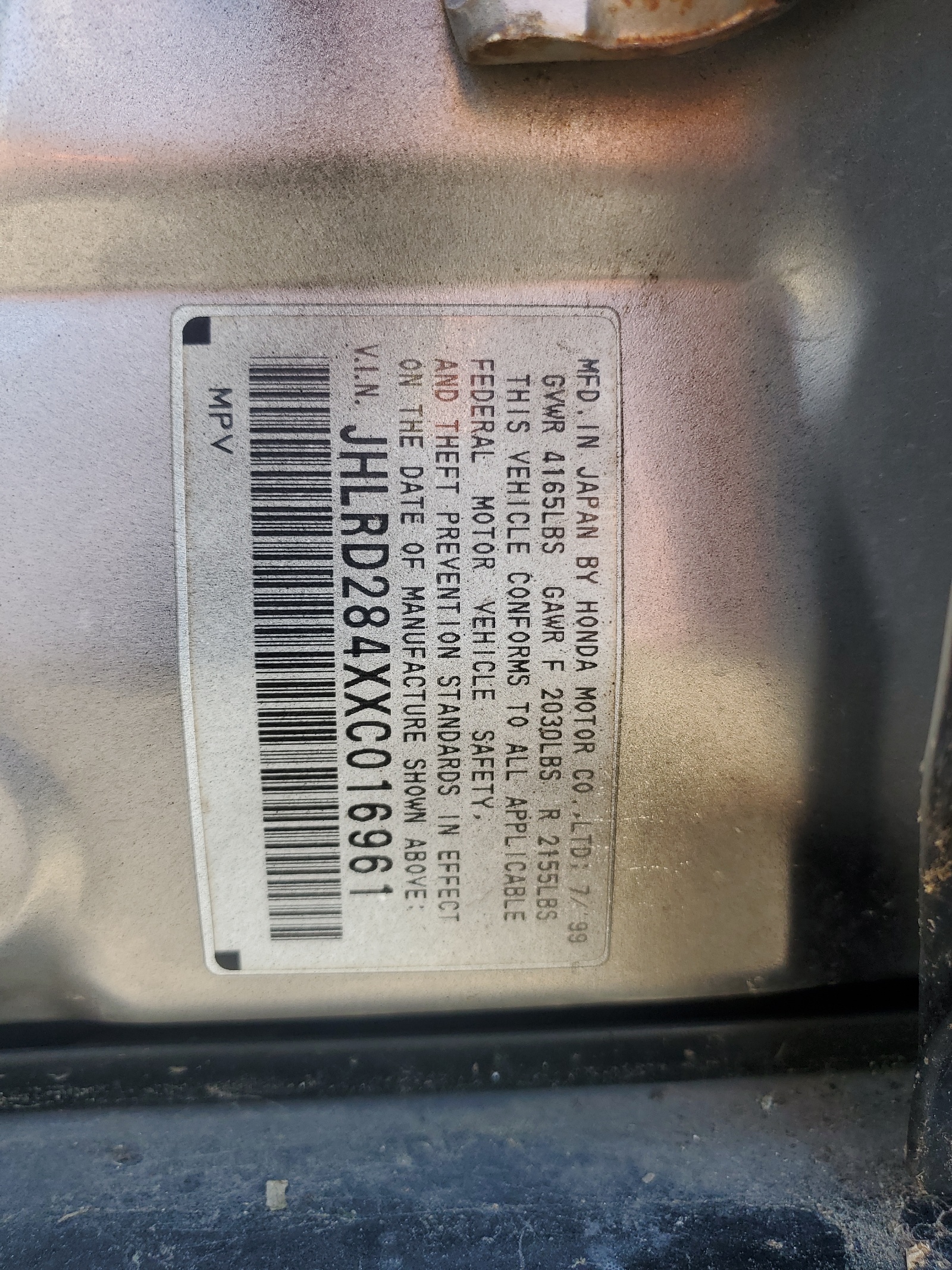 JHLRD284XXC016961 1999 Honda Cr-V Lx