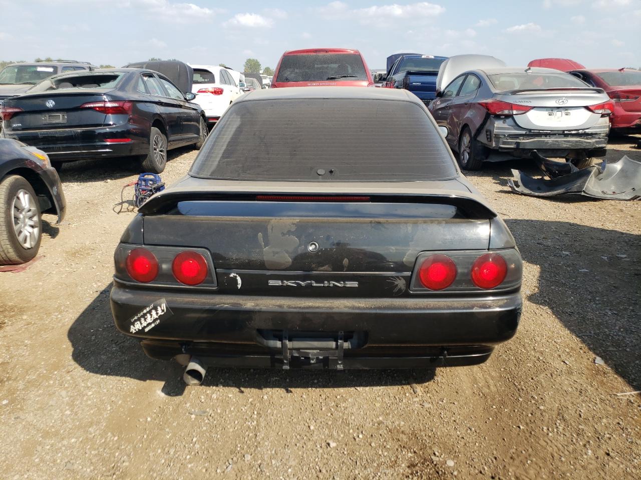 HCR32070753 1990 Nissan Skyline