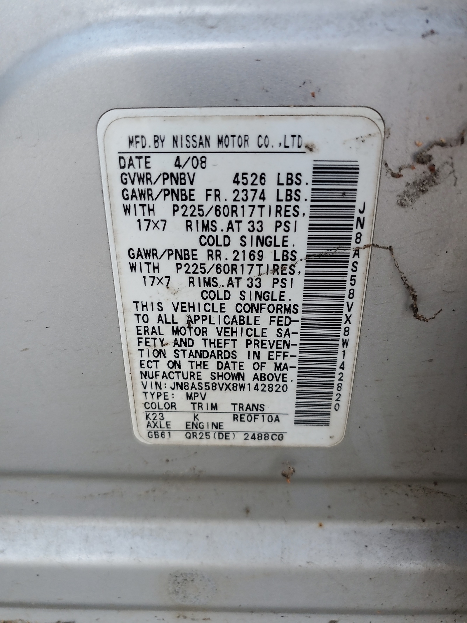 JN8AS58VX8W142820 2008 Nissan Rogue S