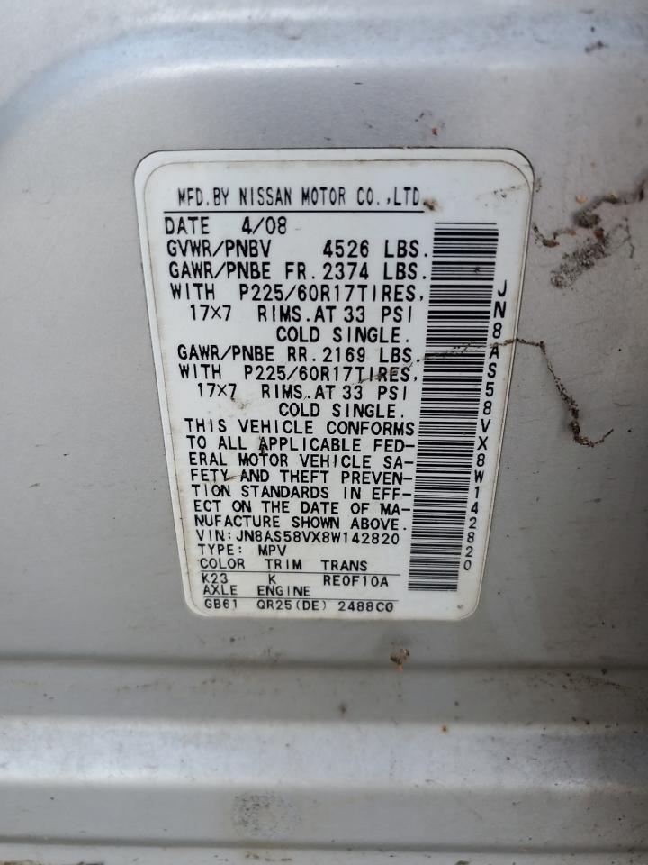 2008 Nissan Rogue S VIN: JN8AS58VX8W142820 Lot: 65866274