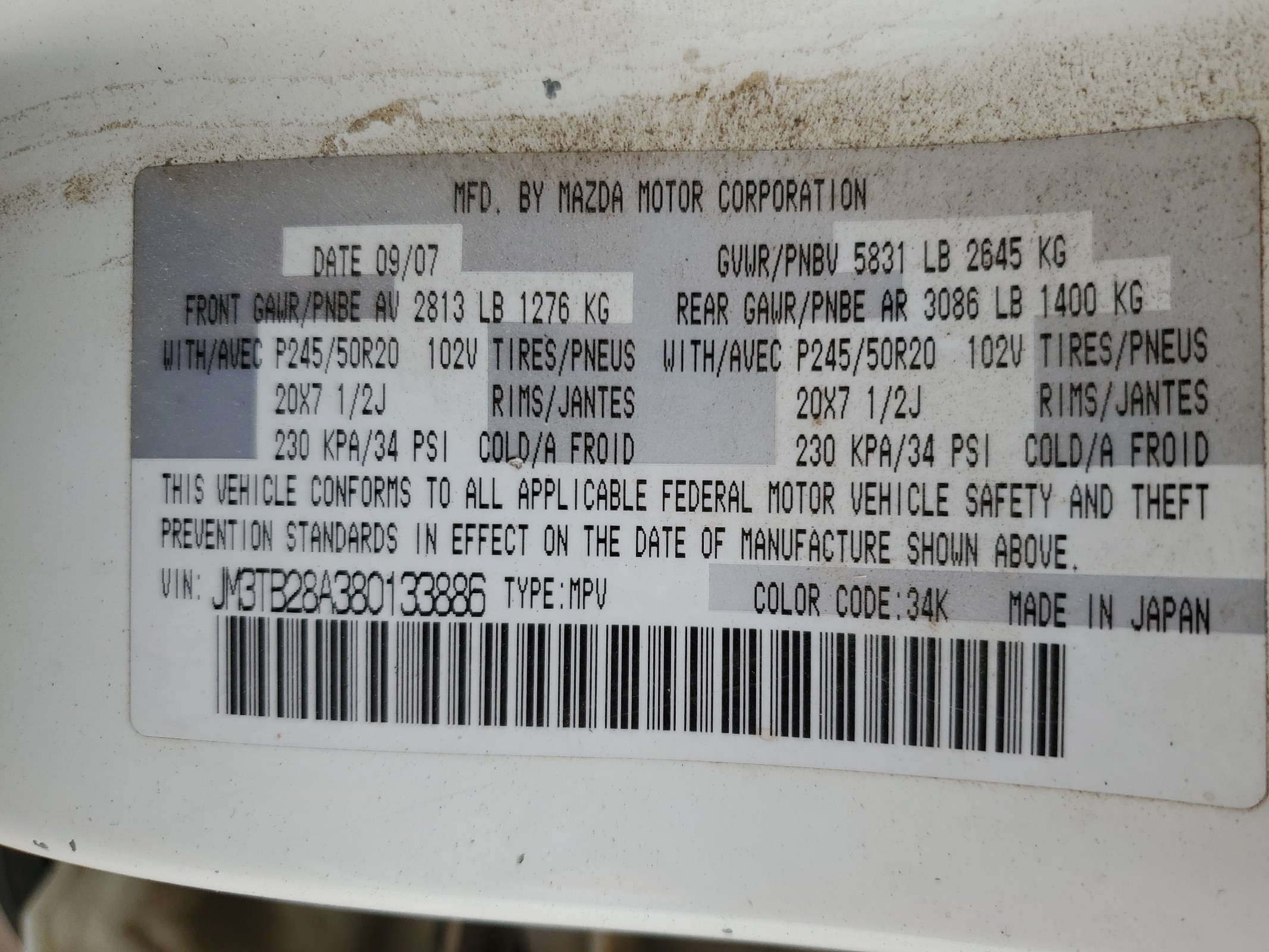 JM3TB28A380133886 2008 Mazda Cx-9