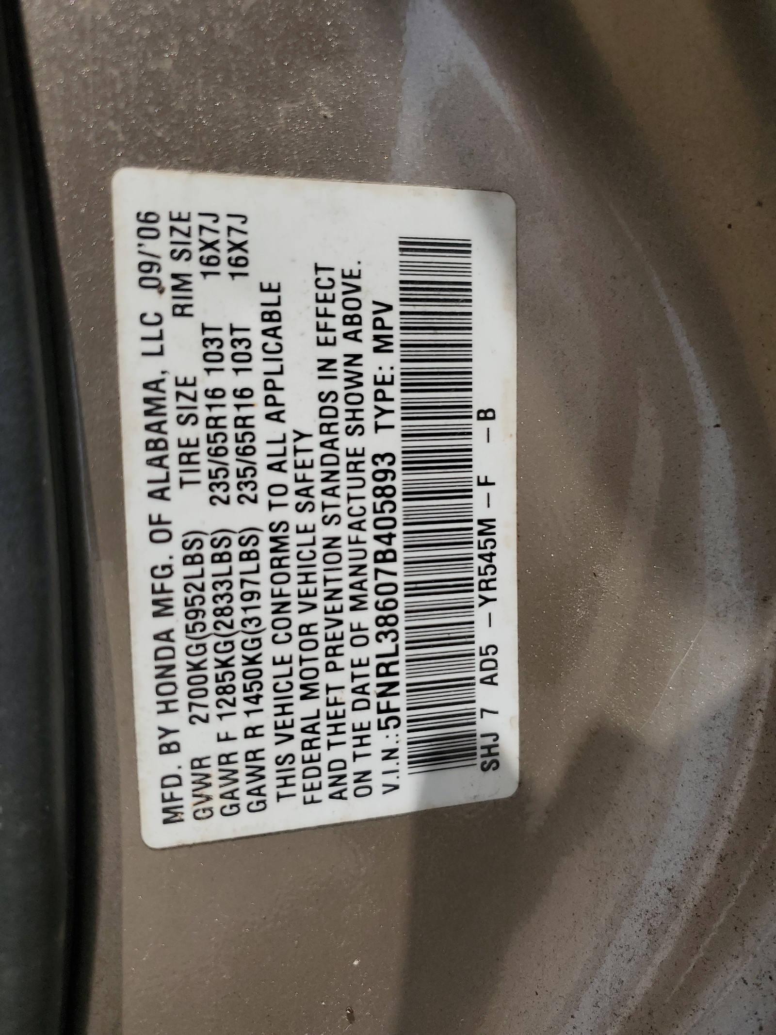 5FNRL38607B405893 2007 Honda Odyssey Exl