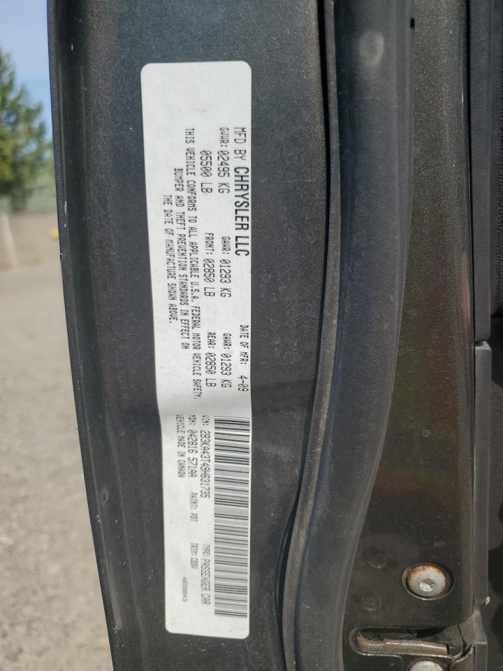 2009 Dodge Charger VIN: 2B3KA43T49H631735 Lot: 65960574