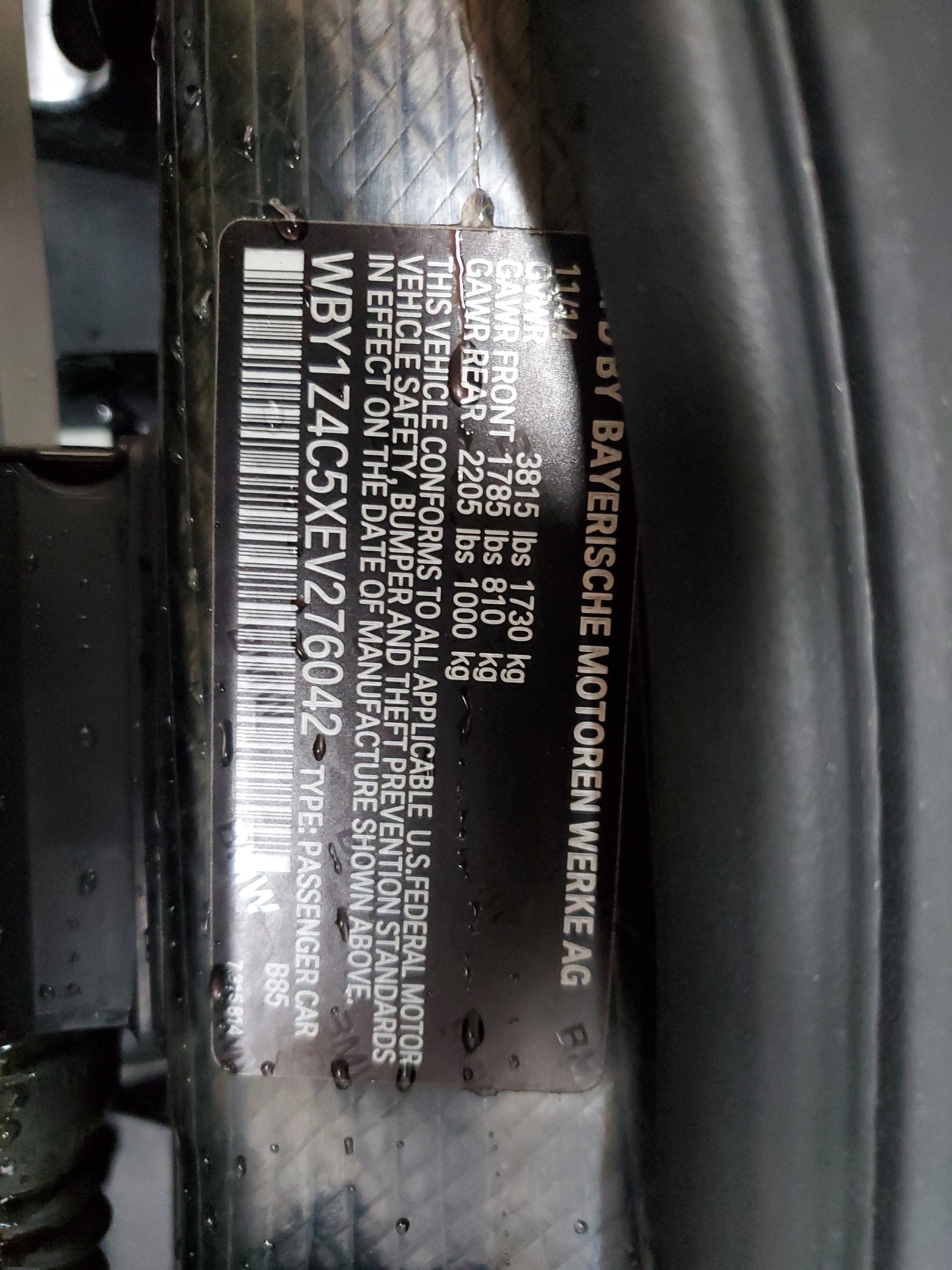 WBY1Z4C5XEV276042 2014 BMW I3 Rex