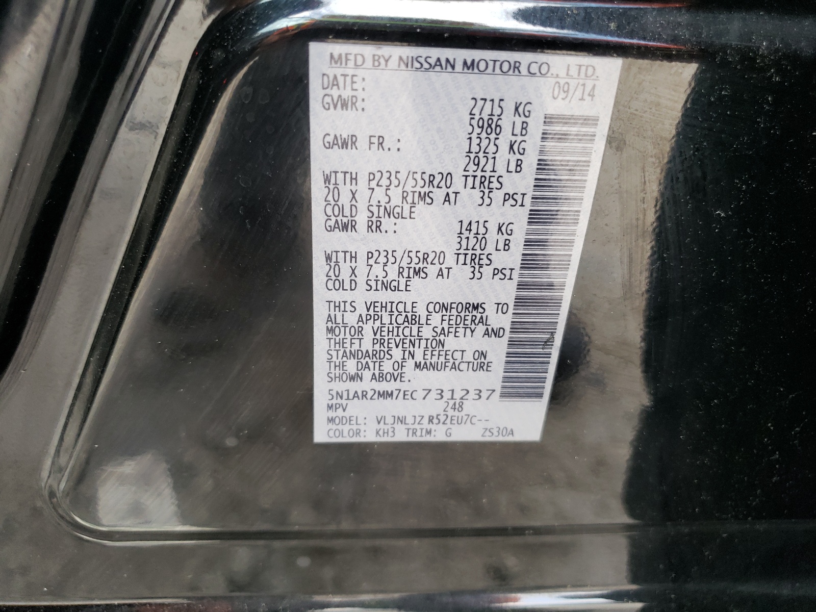 5N1AR2MM7EC731237 2014 Nissan Pathfinder S