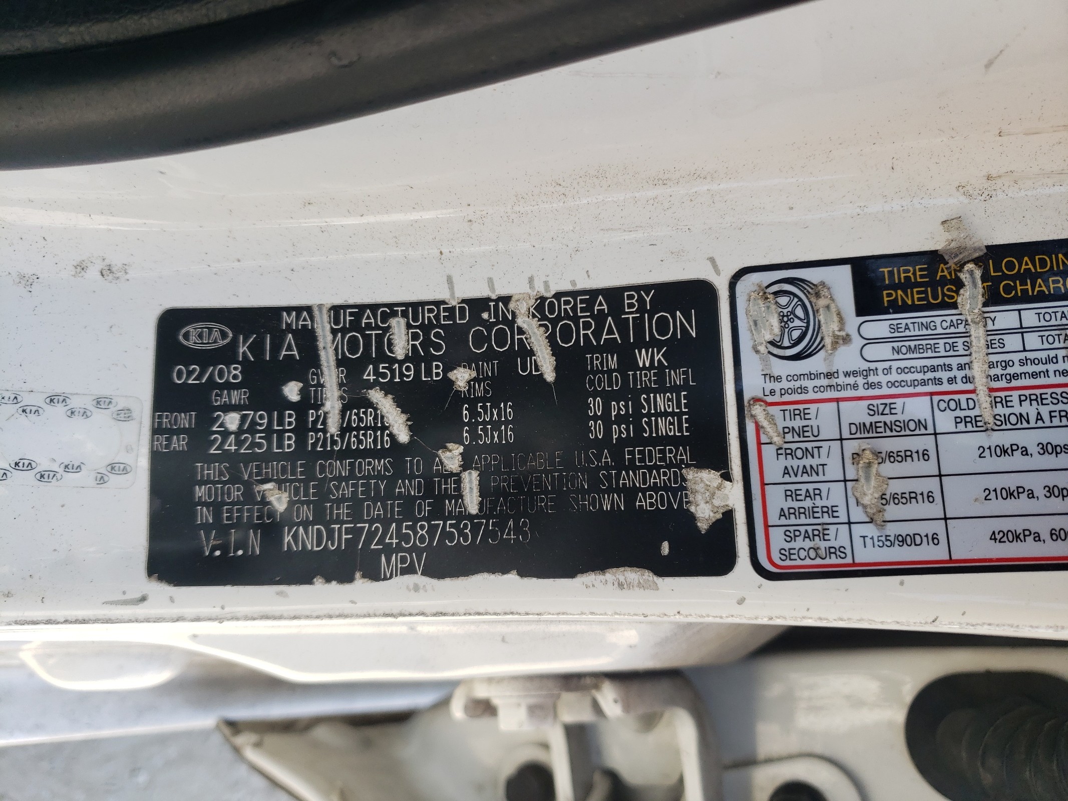 KNDJF724587537543 2008 Kia Sportage Lx