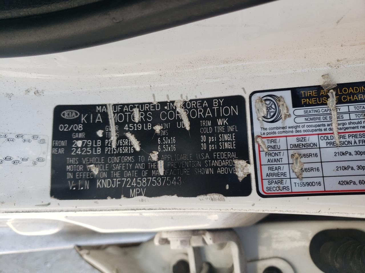 2008 Kia Sportage Lx VIN: KNDJF724587537543 Lot: 66419774