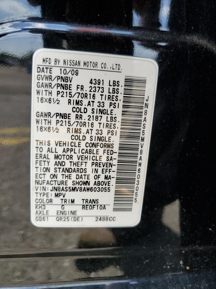 2010 Nissan Rogue S VIN: JN8AS5MV8AW603055 Lot: 67940394