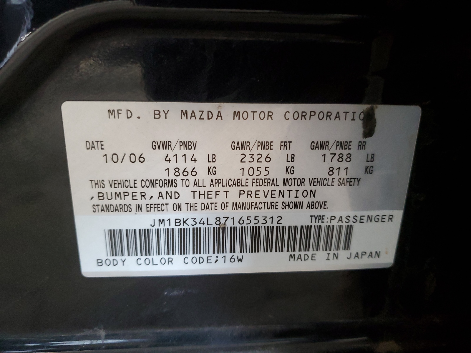 JM1BK34L871655312 2007 Mazda Speed 3