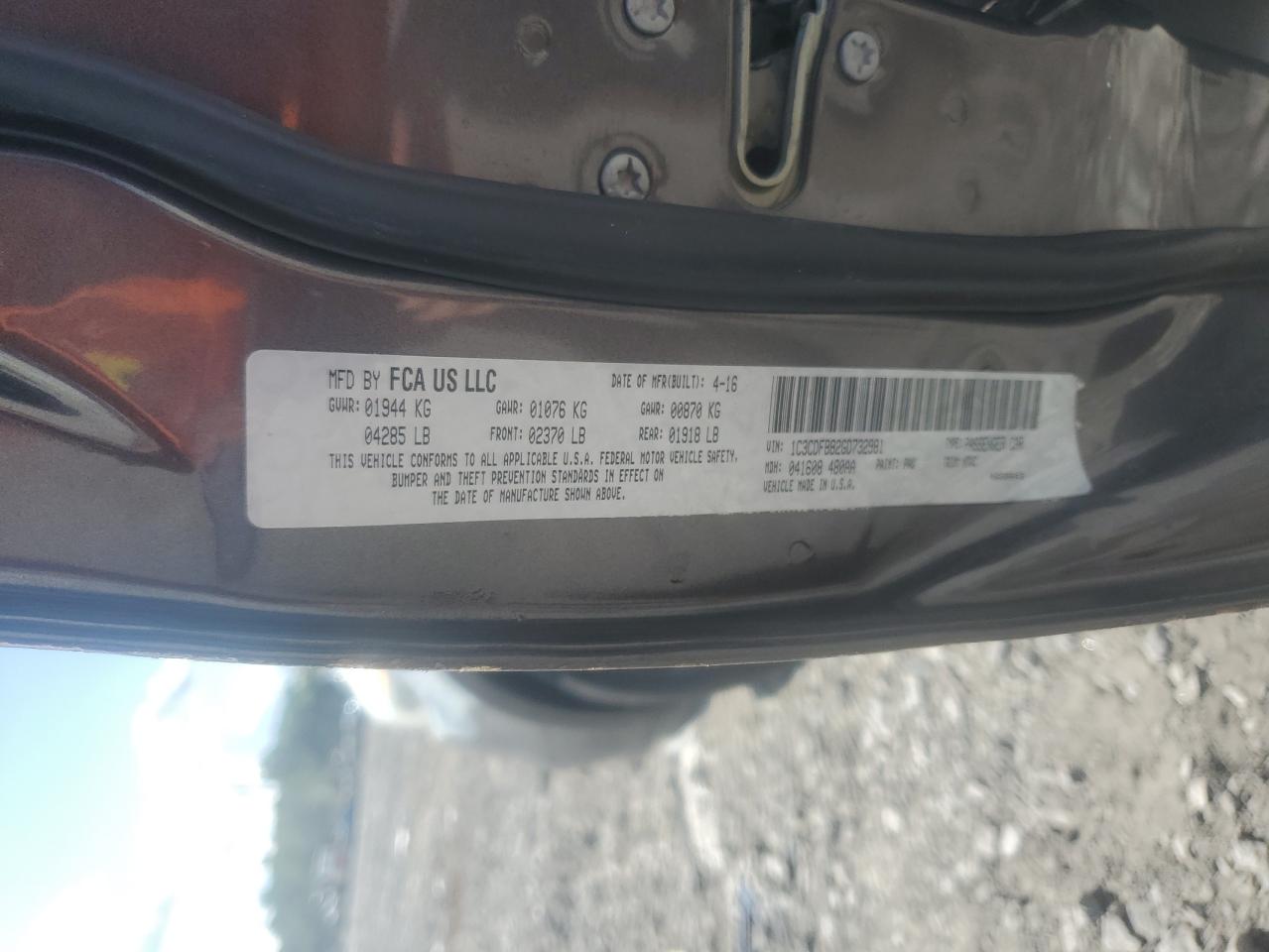 2016 Dodge Dart Sxt VIN: 1C3CDFBB2GD732981 Lot: 66295114