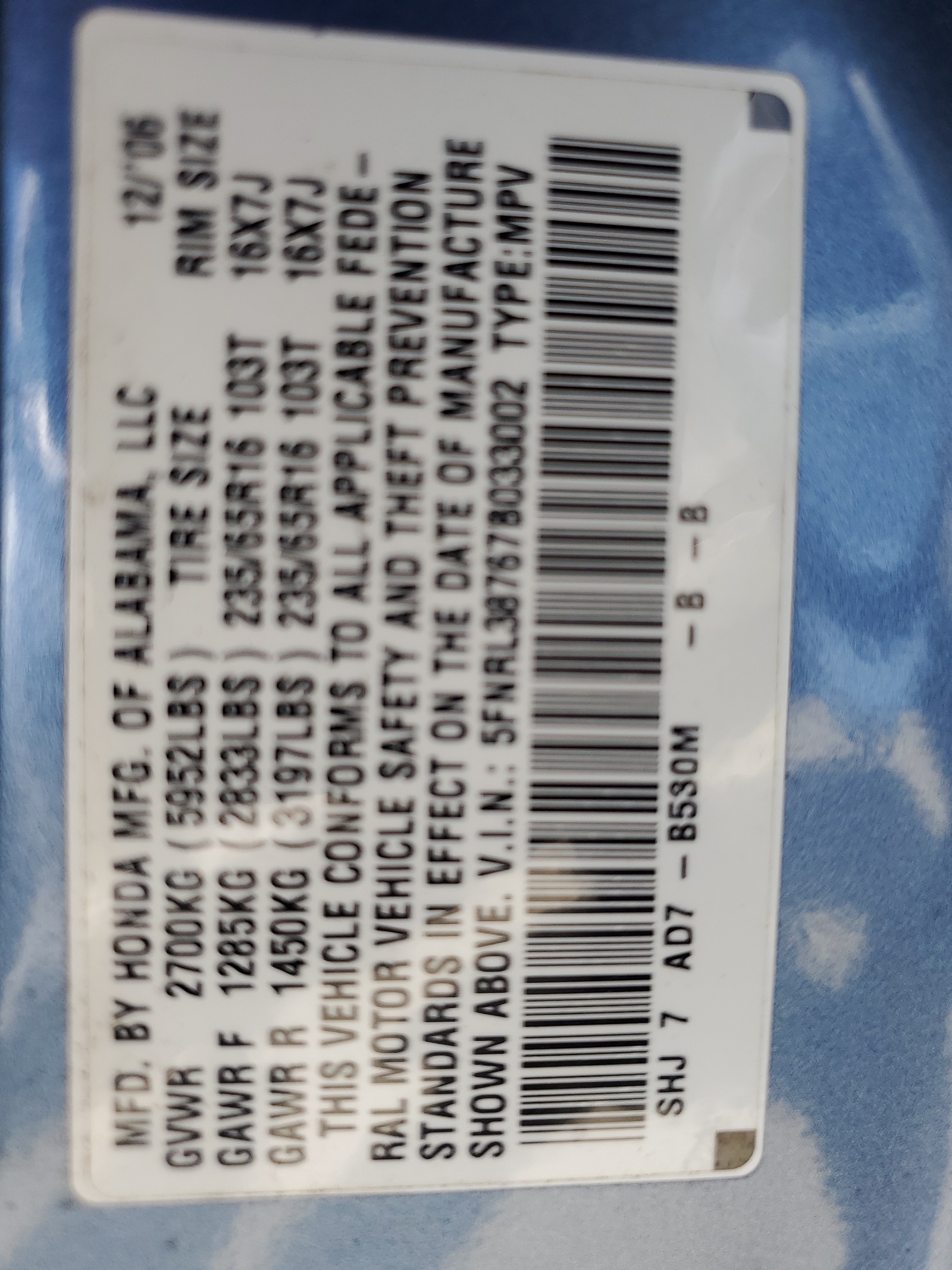 5FNRL38767B033002 2007 Honda Odyssey Exl