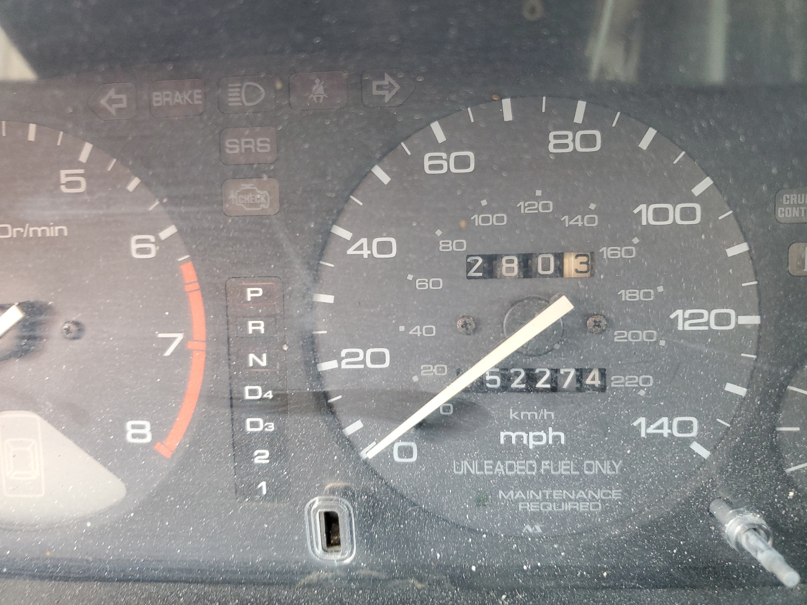 1HGCE6666SA005991 1995 Honda Accord Ex