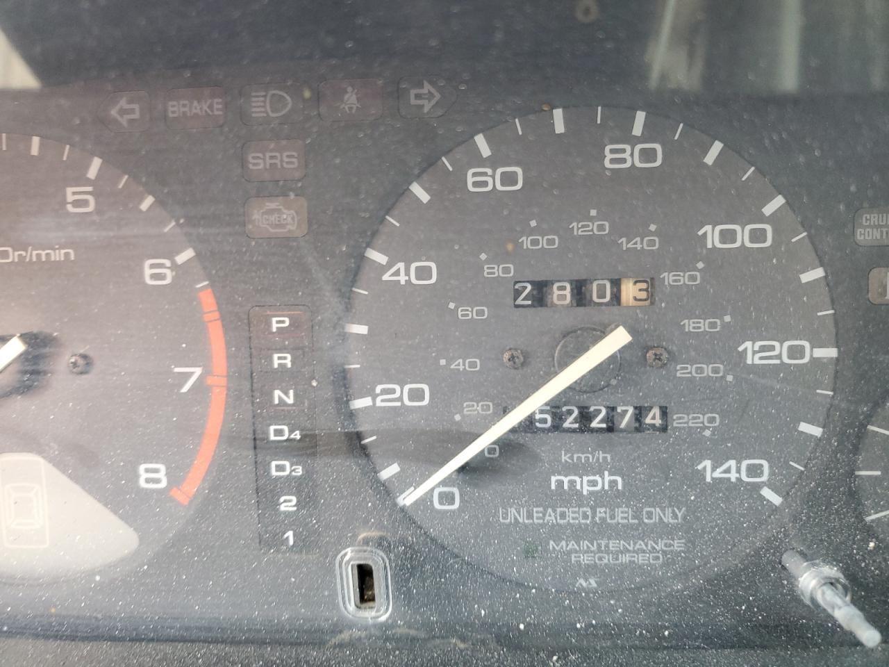 1995 Honda Accord Ex VIN: 1HGCE6666SA005991 Lot: 58577874