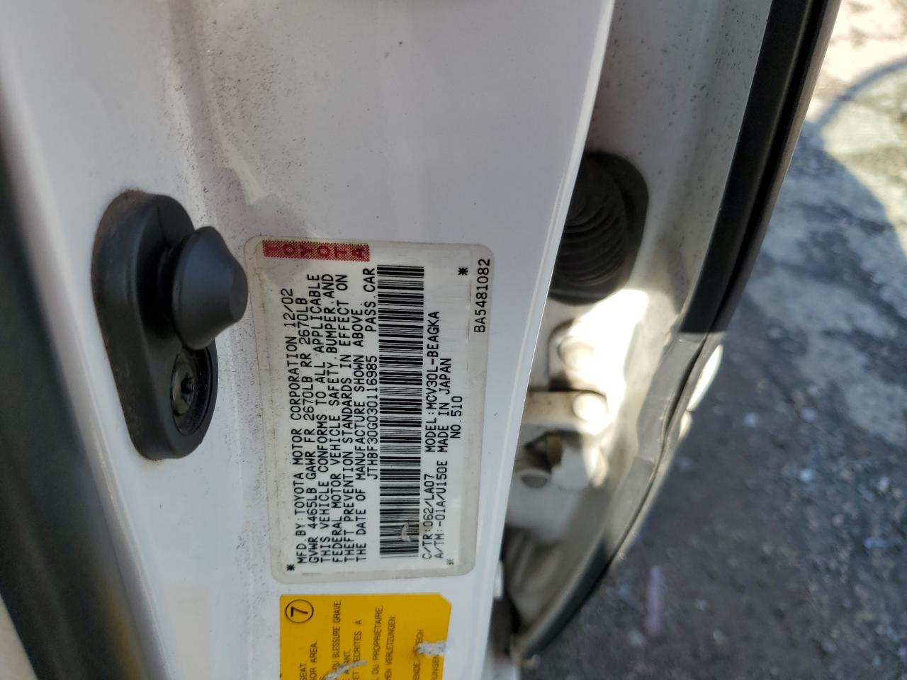 2003 Lexus Es 300 VIN: JTHBF30G030116985 Lot: 67000774